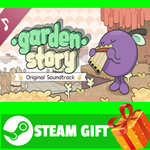 ⭐️ВСЕ СТРАНЫ⭐️ Garden Story (Original Soundtrack) STEAM