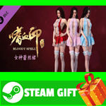 ⭐️ВСЕ СТРАНЫ+РОССИЯ⭐️ BloodySpell dlc20013 女神蕾丝裙 STEAM