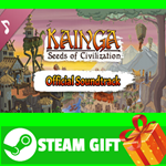 ⭐️ВСЕ СТРАНЫ+РОССИЯ⭐️ Kainga Soundtrack STEAM GIFT