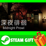 ⭐️ВСЕ СТРАНЫ+РОССИЯ⭐️ Midnight Prowl STEAM GIFT