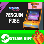 ⭐️ВСЕ СТРАНЫ+РОССИЯ⭐️ Arcade Paradise - Penquin Push