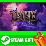 ⭐️ВСЕ СТРАНЫ+РОССИЯ⭐️ Trine STEAM GIFT