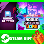 ⭐️ВСЕ СТРАНЫ+РОССИЯ⭐️ Upgrade to Rogue Glitch Ultra