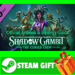 ⭐️ Shadow Gambit: The Cursed Crew Artbook & Strategy Gu
