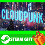 ⭐️ВСЕ СТРАНЫ+РОССИЯ⭐️ Cloudpunk STEAM GIFT