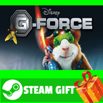 ⭐️ВСЕ СТРАНЫ+РОССИЯ⭐️ G-Force STEAM GIFT