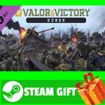 ⭐️ВСЕ СТРАНЫ+РОССИЯ⭐️ Valor & Victory: Kursk STEAM GIFT