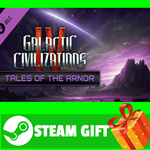 ⭐️ Galactic Civilizations IV - Tales of the Arnor STEAM