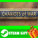 ⭐️ВСЕ СТРАНЫ+РОССИЯ⭐️ Chariots of War STEAM GIFT