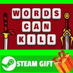 ⭐️ВСЕ СТРАНЫ+РОССИЯ⭐️ Words Can Kill STEAM GIFT