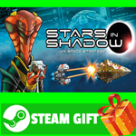 ⭐️ВСЕ СТРАНЫ+РОССИЯ⭐️ Stars in Shadow STEAM GIFT