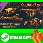 ⭐️ Killing Floor - Community Content Bundle STEAM GIFT