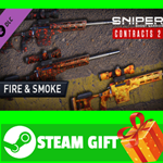 ⭐️ Sniper Ghost Warrior Contracts 2 - Fire & Smoke Skin