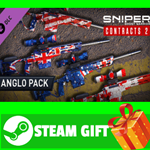 ⭐️ Sniper Ghost Warrior Contracts 2 - ANGLO Skin Pack