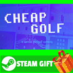 ⭐️ВСЕ СТРАНЫ+РОССИЯ⭐️ Cheap Golf STEAM GIFT