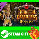 ⭐️ Dungeon Defenders Ultimate Collection STEAM GIFT