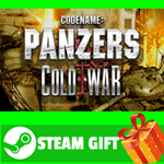 ⭐️ВСЕ СТРАНЫ+РОССИЯ⭐️ Codename: Panzers Bundle STEAM