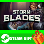 ⭐️ВСЕ СТРАНЫ+РОССИЯ⭐️ Stormblades STEAM GIFT