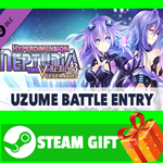 ⭐️ Hyperdimension Neptunia Re;Birth3 Uzume Battle Entry