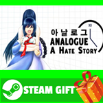 ⭐️ВСЕ СТРАНЫ+РОССИЯ⭐️ Analogue: A Hate Story STEAM GIFT
