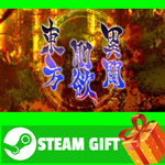 ⭐️ВСЕ СТРАНЫ+РОССИЯ⭐️ 東方剛欲異聞　～ 水没した沈愁地獄 STEAM GIFT
