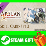 ⭐️ВСЕ СТРАНЫ+РОССИЯ⭐️ ARSLAN - Skill Card Set 2 STEAM