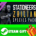 ⭐️ВСЕ СТРАНЫ+РОССИЯ⭐️ Stationeers: Zrilian Species Pack