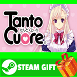 ⭐️ВСЕ СТРАНЫ+РОССИЯ⭐️ Tanto Cuore STEAM GIFT