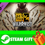 ⭐️ВСЕ СТРАНЫ+РОССИЯ⭐️ Gun Club VR - Wild West DLC STEAM