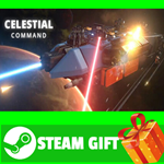 ⭐️ВСЕ СТРАНЫ+РОССИЯ⭐️ Celestial Command STEAM GIFT