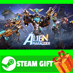 ⭐️ВСЕ СТРАНЫ+РОССИЯ⭐️ Alien Marauder STEAM GIFT