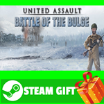 ⭐️ United Assault - Battle of the Bulge STEAM GIFT