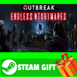 ⭐️ВСЕ СТРАНЫ+РОССИЯ⭐️ Outbreak: Endless Nightmares