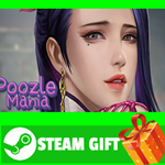 ⭐️ВСЕ СТРАНЫ+РОССИЯ⭐️ Poozle Mania STEAM GIFT