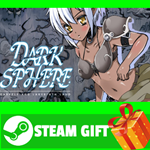 ⭐️ВСЕ СТРАНЫ+РОССИЯ⭐️ DARK SPHERE STEAM GIFT