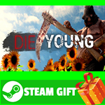 ⭐️ВСЕ СТРАНЫ+РОССИЯ⭐️ Die Young STEAM GIFT