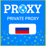 ???????? Россия прокси ⭐️Элитные ПРОКСИ⭐️Приватные ПРОКСИ