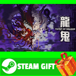 ⭐️ВСЕ СТРАНЫ+РОССИЯ⭐️ Ghost of Dragon STEAM GIFT