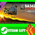 ⭐️ВСЕ СТРАНЫ+РОССИЯ⭐️ DCS: SA342M Gazelle STEAM GIFT