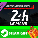 ⭐️ Automobilista 2 - Circuit des 24 Heures du Mans STEA