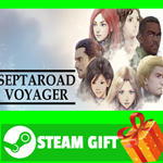 ⭐️ВСЕ СТРАНЫ+РОССИЯ⭐️ Septaroad Voyager STEAM GIFT
