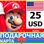 ⭐️???????? Карта Nintendo eShop 25 USD USA США Нинтендо US