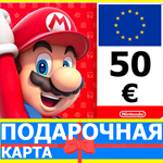 ⭐️???????? Карта Nintendo eShop 50 EUR ЕВРОПА Нинтендо EU