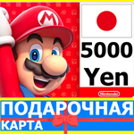 ⭐️???????? Карта Nintendo eShop 5000 YEN Japan Япония JPY