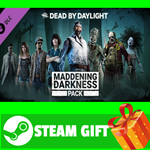 ⭐️ Dead by Daylight - Maddening Darkness Pack STEAM GIF
