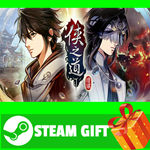 ⭐️ВСЕ СТРАНЫ+РОССИЯ⭐️ 俠之道(PathOfWuxia) STEAM GIFT