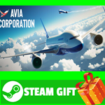⭐️ВСЕ СТРАНЫ+РОССИЯ⭐️ Avia corporation STEAM GIFT
