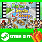 ⭐️ВСЕ СТРАНЫ+РОССИЯ⭐️ Anime Studio Story STEAM GIFT