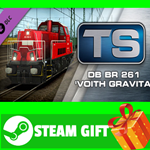 ⭐️ Train Simulator: DB BR 261 