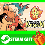 ⭐️ВСЕ СТРАНЫ+РОССИЯ⭐️ Manitas Kitchen STEAM GIFT